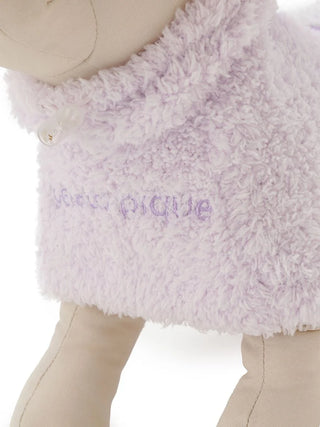 [CAT&DOG] Gelato Unicorn Cape