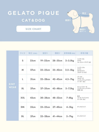 [CAT&DOG] Smoothie Yorkshire Terrier Printed Pet Pullover