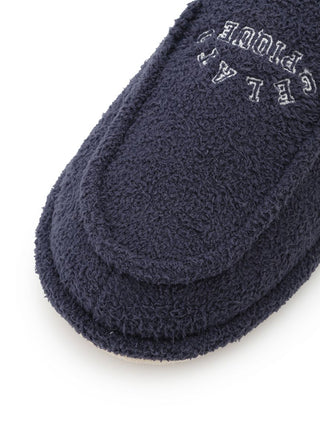 Men's Airy Moco Loafer-Style Room Shoes - view 4