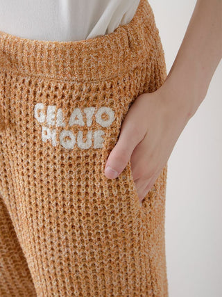 Mens Melange Waffle Knit Shorts