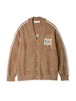 Brown Durable Smoothie Button Up Cardigan with Pique Pique text, featuring soft fabric and stripe details, perfect for cozy loungewear.