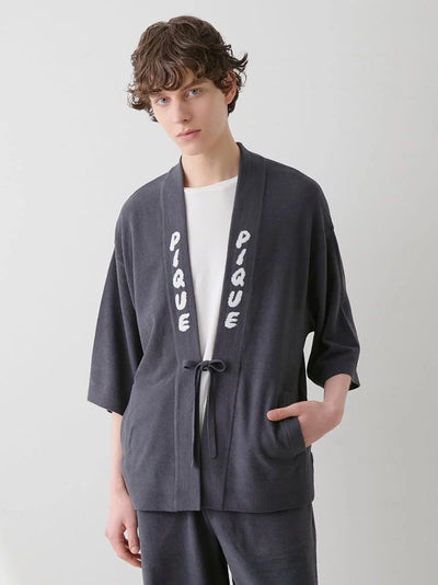 Mens Airy Moco Shaved Ice Jacquard Cardigan gelato pique