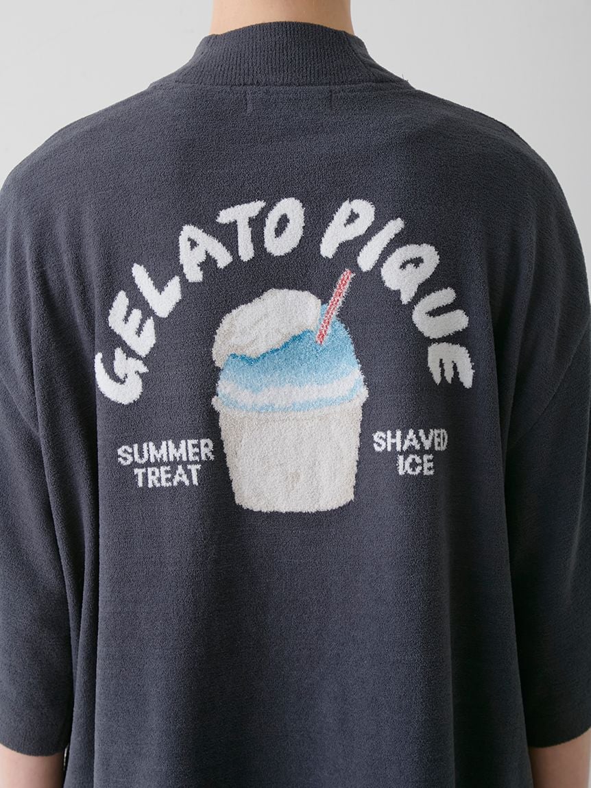 Mens Airy Moco Shaved Ice Jacquard Cardigan