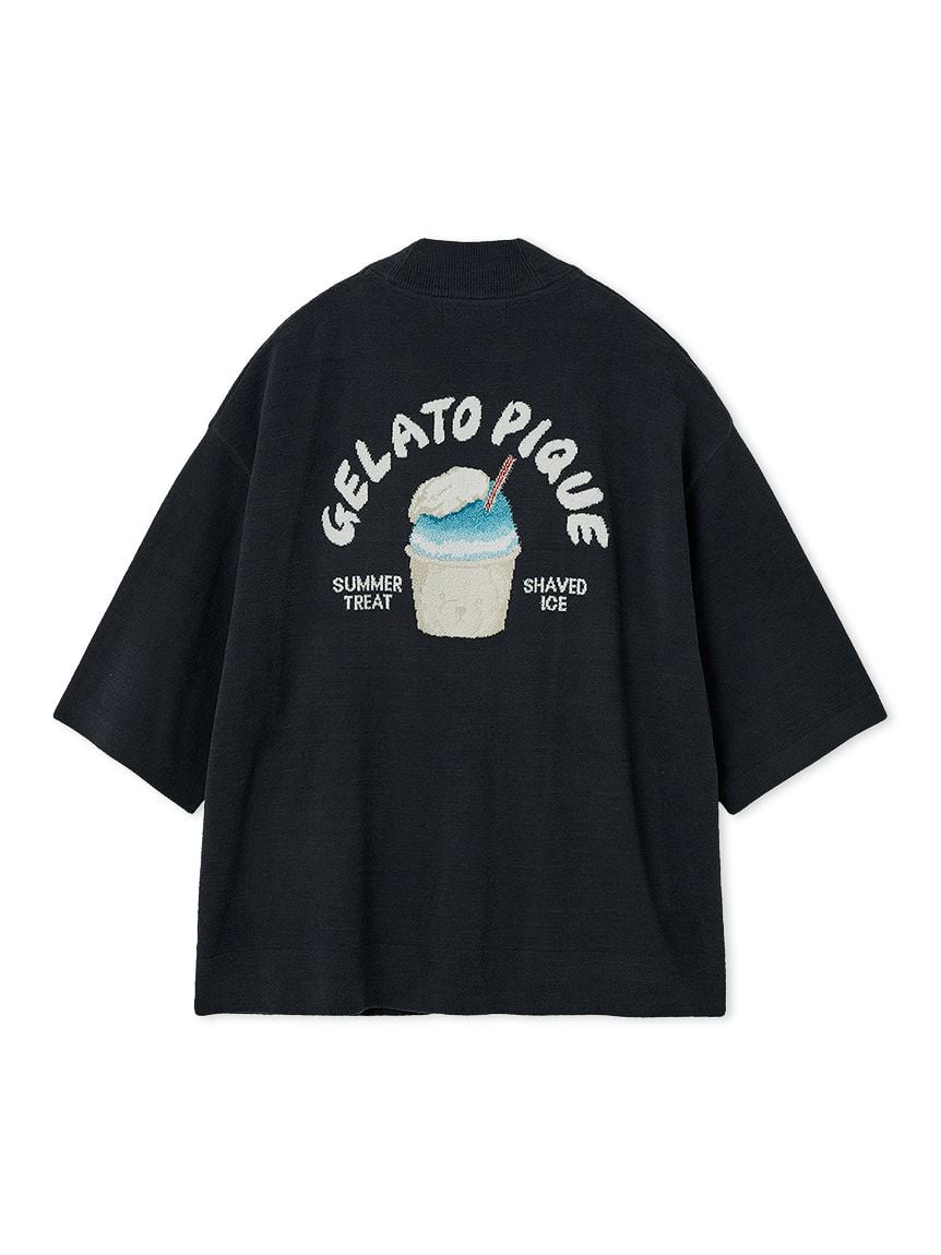 Mens Airy Moco Shaved Ice Jacquard Cardigan