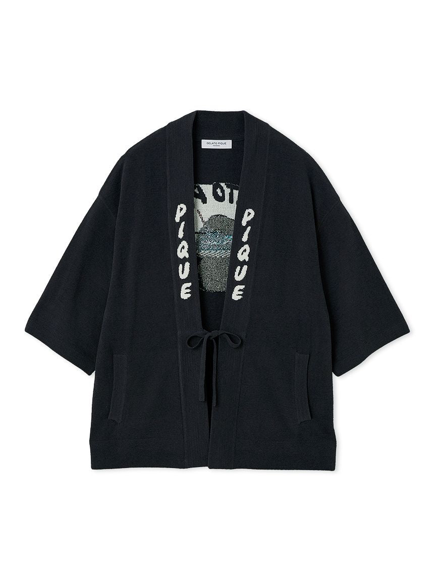 Mens Airy Moco Shaved Ice Jacquard Cardigan