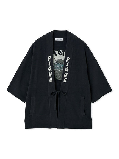 Mens Airy Moco Shaved Ice Jacquard Cardigan gelato pique