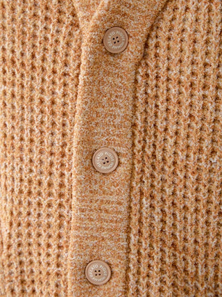 Mens Melange Waffle Knit Cardigan