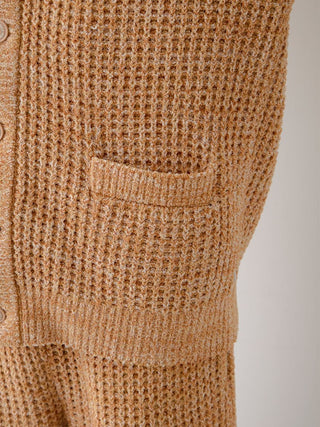 Mens Melange Waffle Knit Cardigan