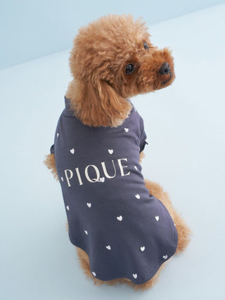 [CAT&DOG] Cool-touch Heart Pet Pullover