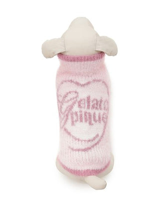 [HOLIDAY][CAT&DOG] Glittering Feather Pet Pullover