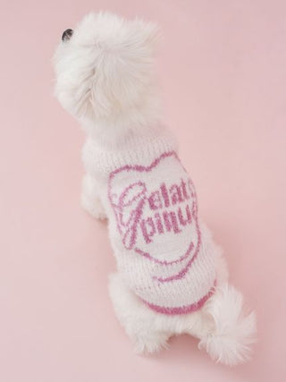 [HOLIDAY][CAT&DOG] Glittering Feather Pet Pullover