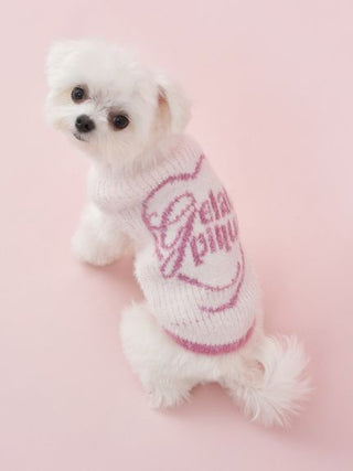 [HOLIDAY][CAT&DOG] Glittering Feather Pet Pullover