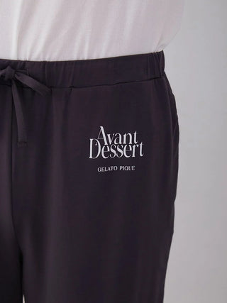 COOL MEN'S Rayon Logo Pajama Shorts in DARK GRAY, Men's Loungewear Shorts at Gelato Pique USA.