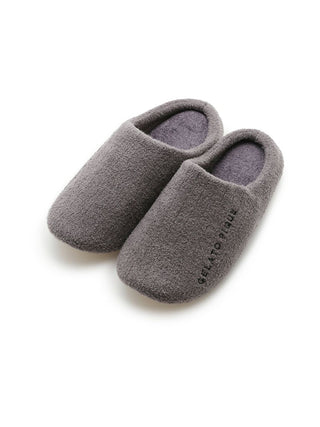 MENS Cozy Smoothie Slip On Bedroom Shoes