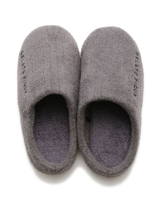 MENS Cozy Smoothie Slip On Bedroom Shoes