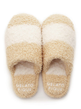 Beige Gelato Border House Slippers with fluffy texture and stripe design, perfect for cozy comfort and style at home.