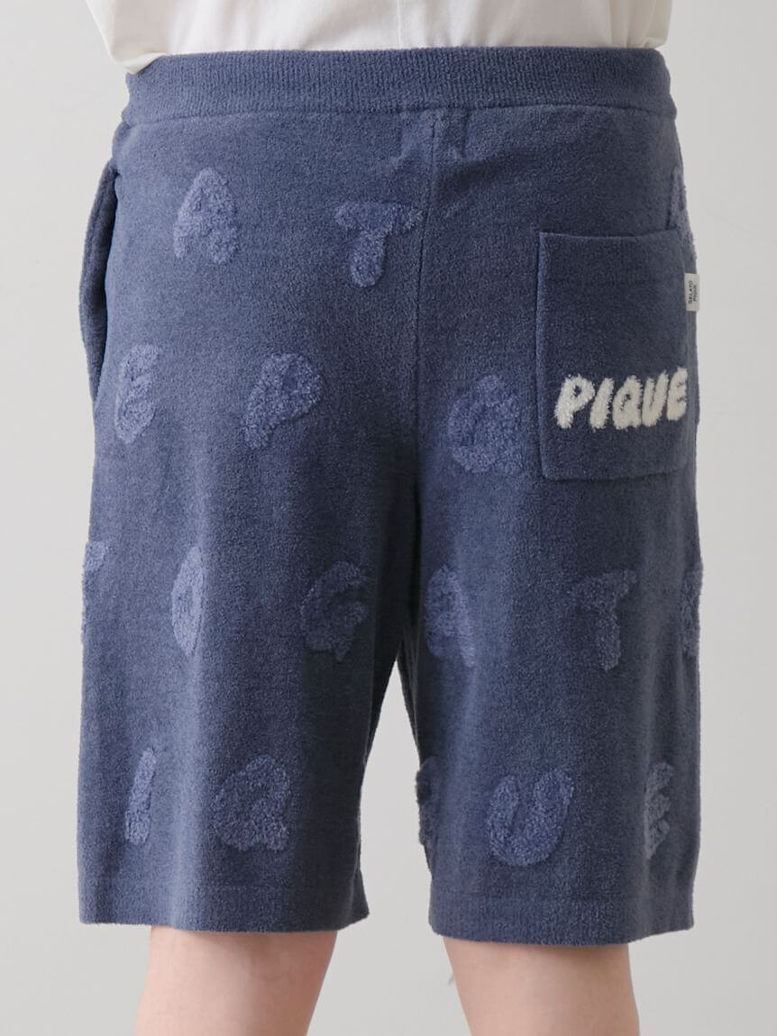 Men's Airy Moco Bengal Cat Shorts