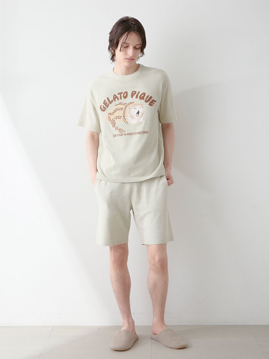 Mens Logo Jacquard Shorts