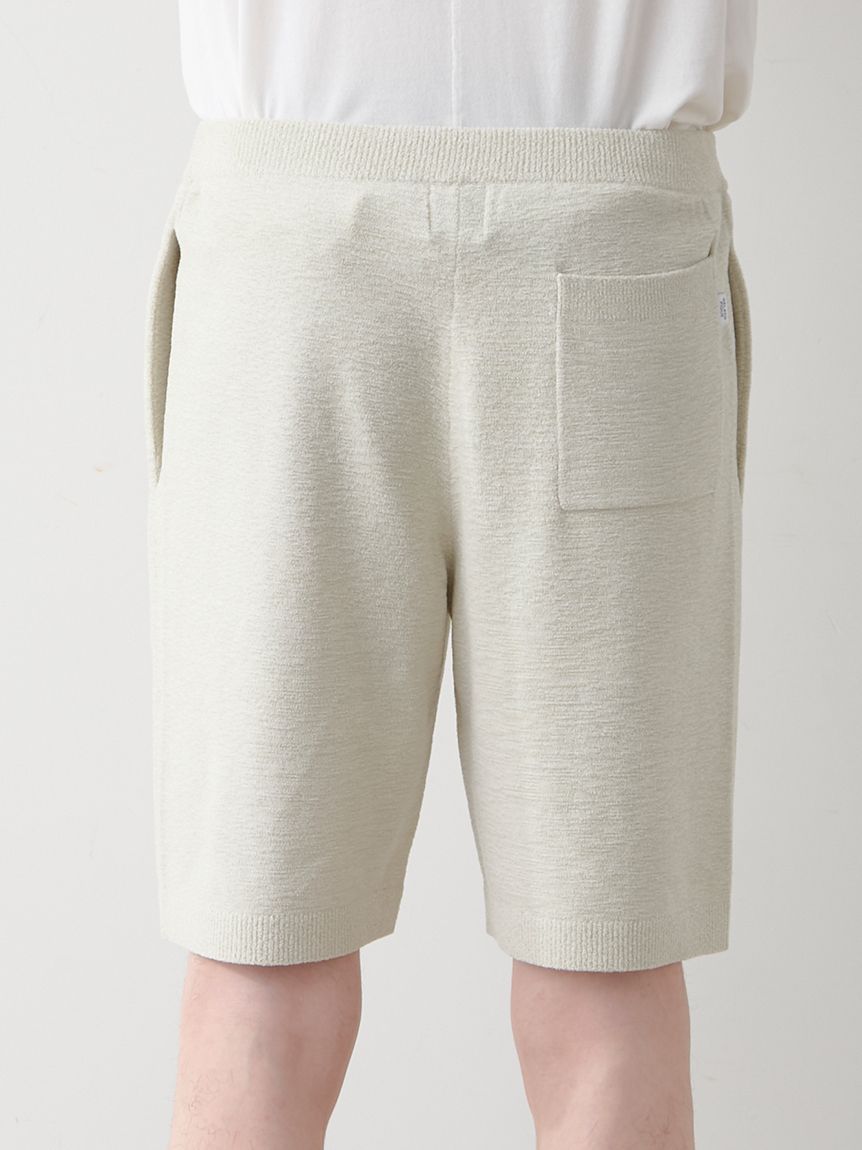 Mens Logo Jacquard Shorts