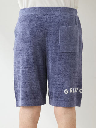 Men's Cool Smoothie Lite Sea Animals Jacquard Shorts