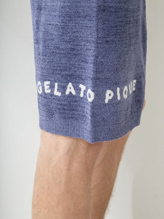 Men's Cool Smoothie Lite Sea Animals Jacquard Shorts