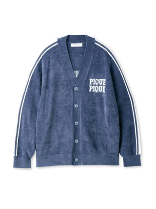 Durable Smoothie Button Up Cardigan in blue with striped sleeves and logo, made from Gelato Pique's soft Smoothie fabric.