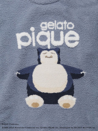 [Pokémon Sleep][Men's] BABY MOCO Jacquard Pullover & Long Pants Set