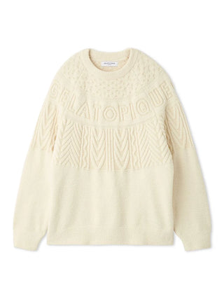 Men's Air Moco Aran Pullover Sweater by Gelato Pique featuring classic Aran knit pattern in cream color.