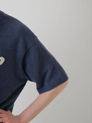 Men's Airy Moco Bengal Cat Pullover