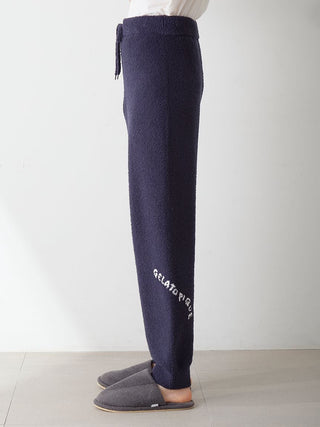 Men's Baby Moco Dachshund / Schnauzer Jacquard Pullover & Pants Set