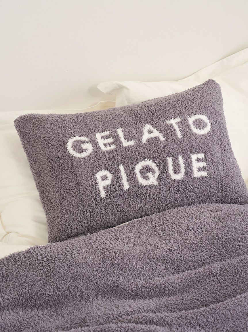 [Sleep] Gelato Pillow Case