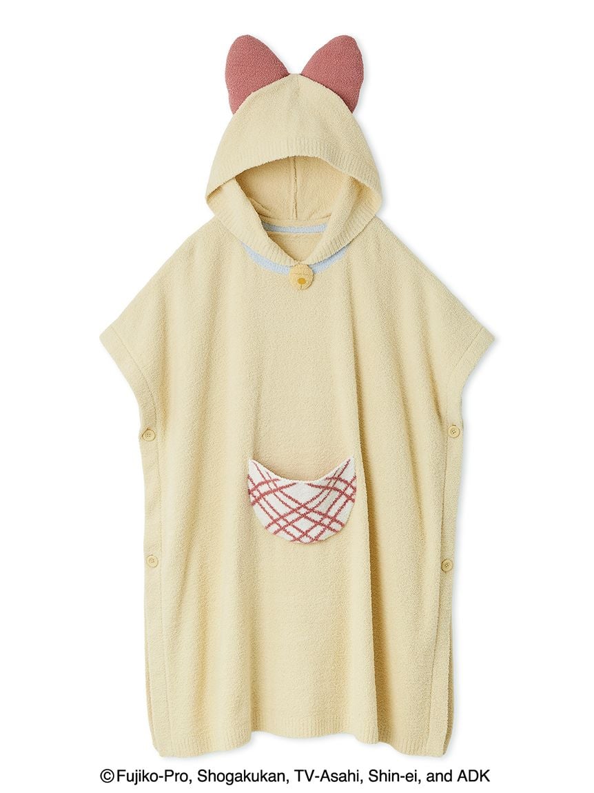 Doraemon Sleep Bath Poncho