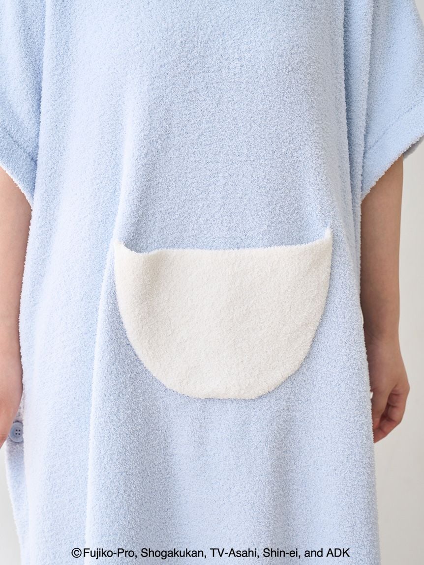 Doraemon Sleep Bath Poncho
