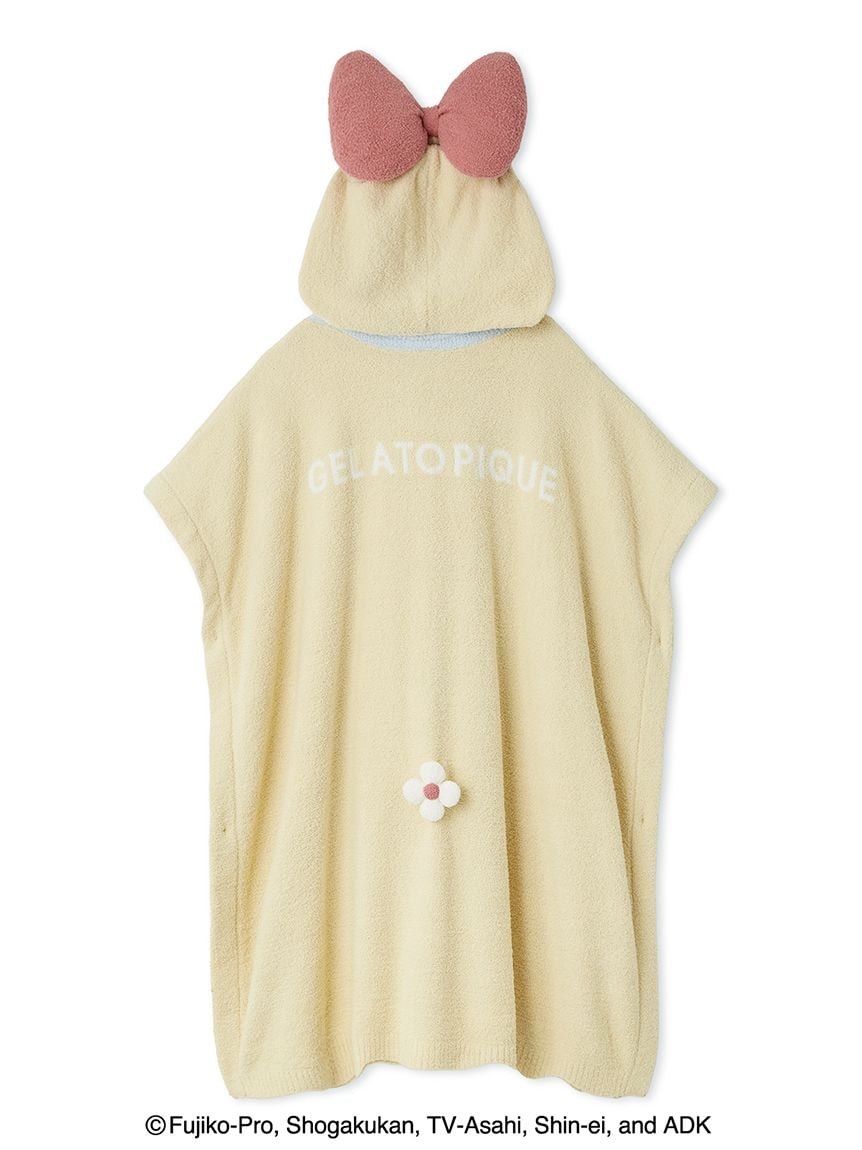Doraemon Sleep Bath Poncho