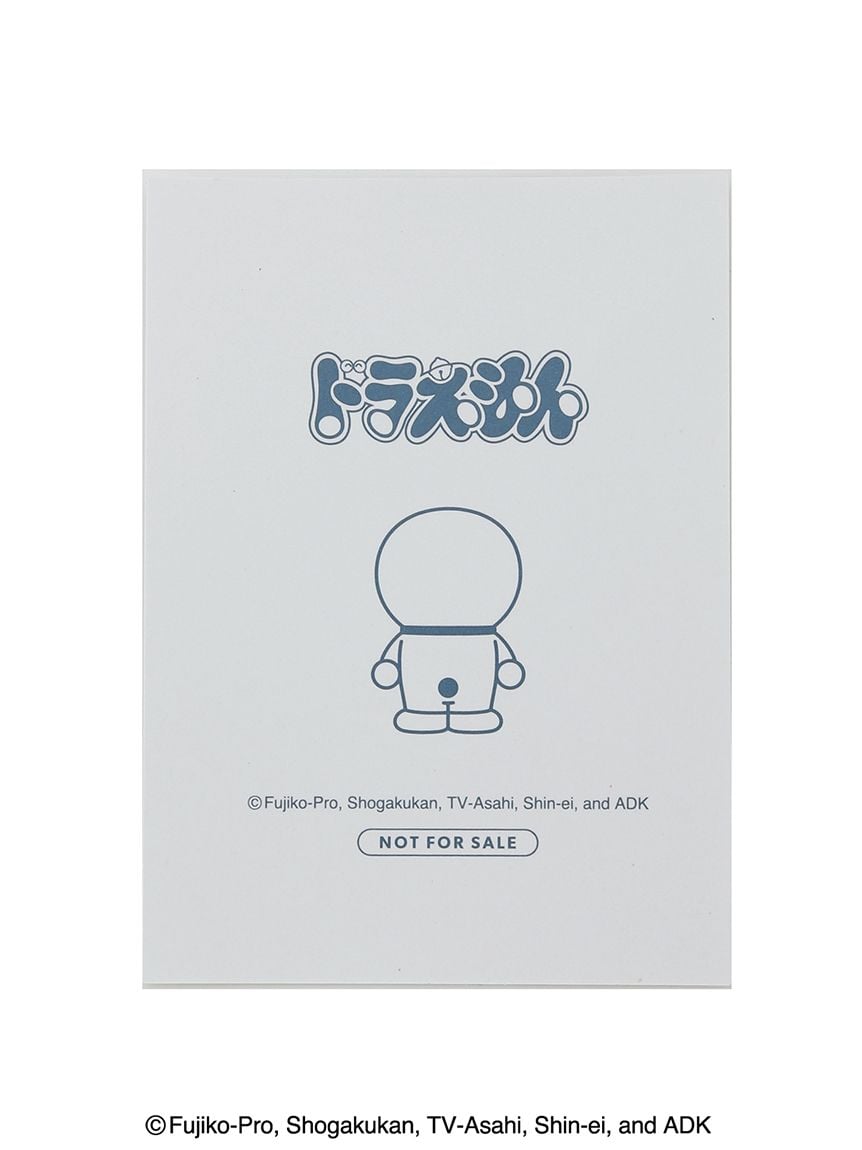 Doraemon Sleep Bath Poncho