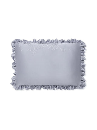 [Sleep] Satin Embroidery Pillow Case With Gift Package