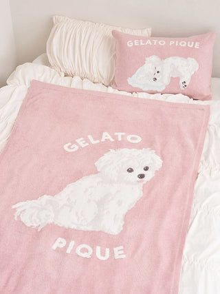 [Sleep] Maltese Jacquard Pillow Case