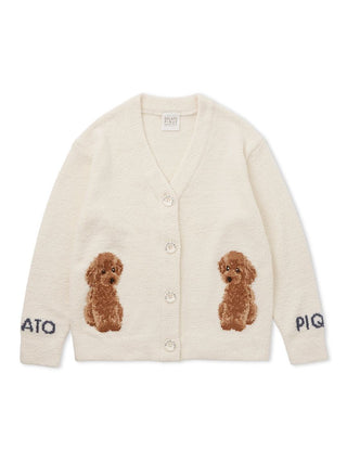 Toy Poodle Jacquard  Button-Up Cardigan in Off White, Comfy and Luxury Women's Loungewear Cardigan at Gelato Pique USA