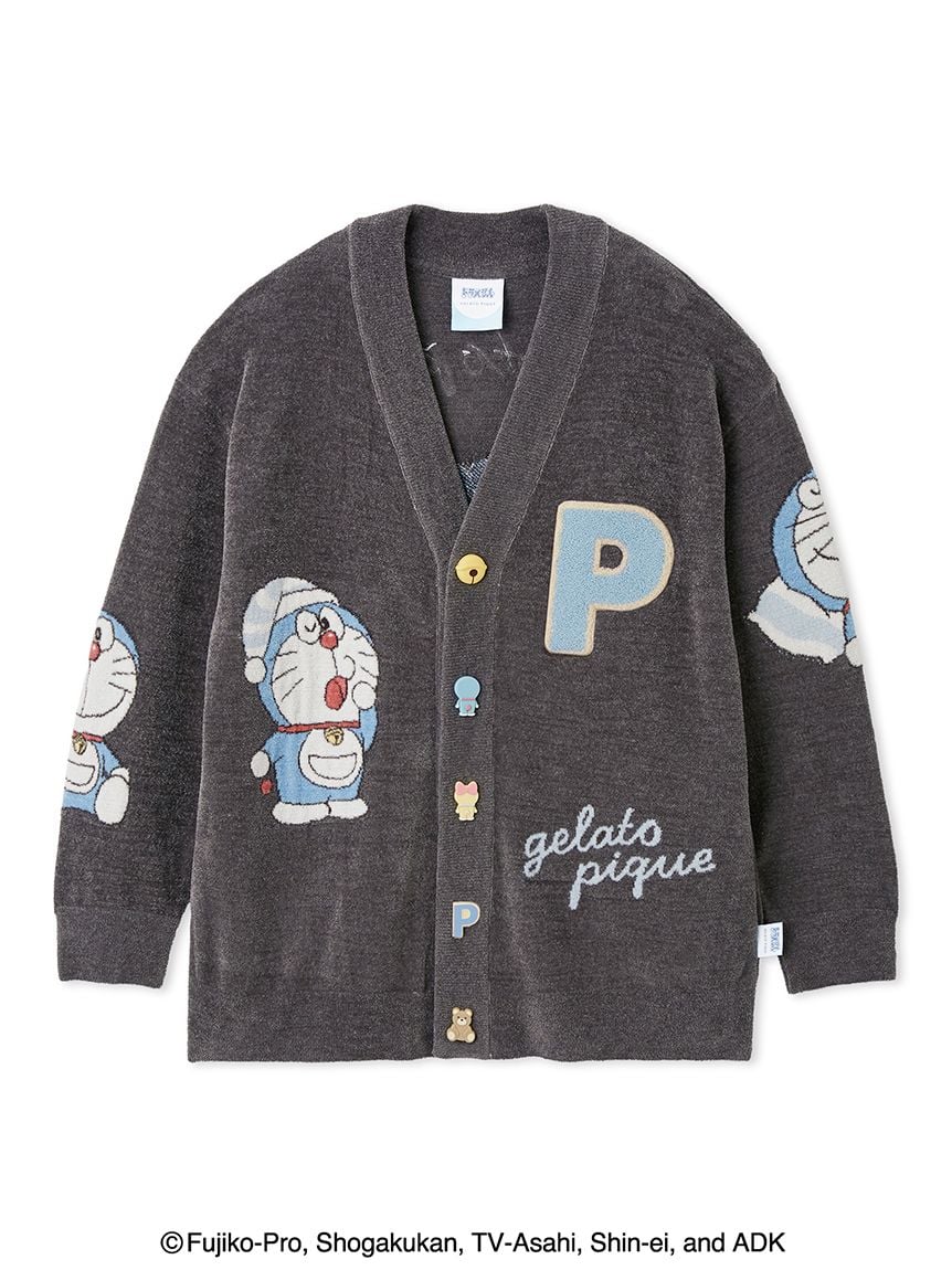 Doraemon Unisex Good Morning Good Night Cardigan