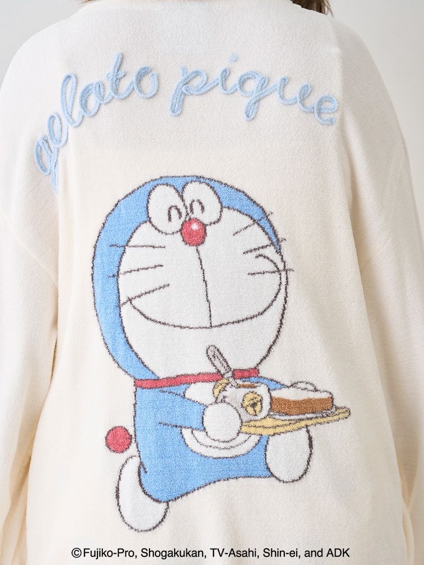 Doraemon Unisex Good Morning Good Night Cardigan