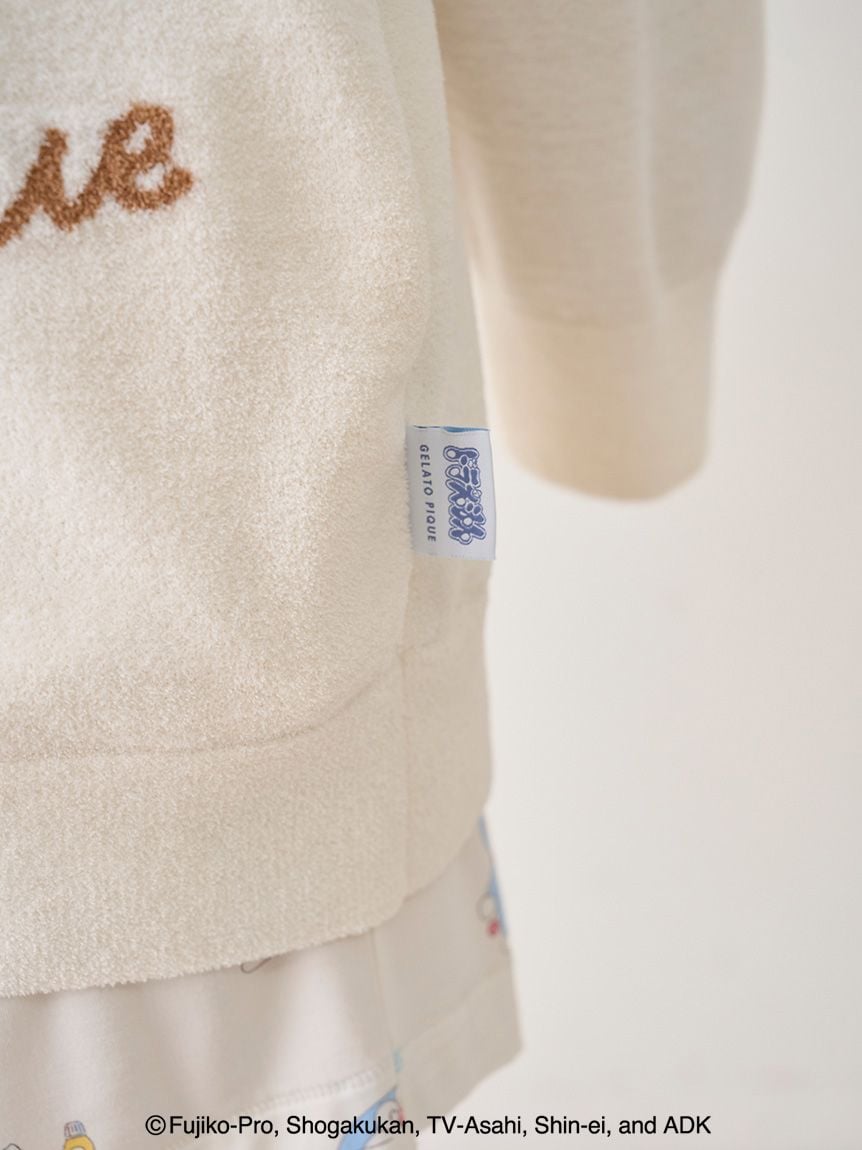 Doraemon Unisex Good Morning Good Night Cardigan
