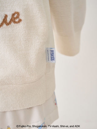Doraemon Unisex Good Morning Good Night Cardigan