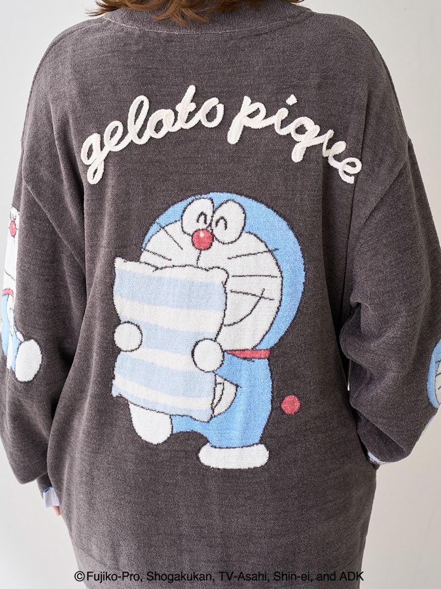 Doraemon Unisex Good Morning Good Night Cardigan