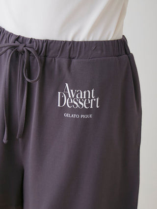 COOL Rayon Pajama Shorts in DARK GRAY, Women's Loungewear Shorts at Gelato Pique USA.