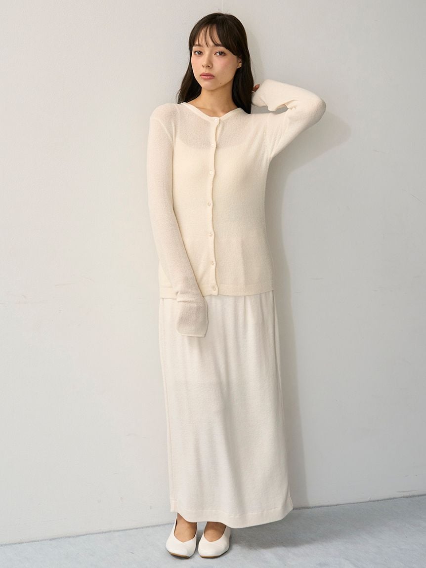 Snow Long Skirt