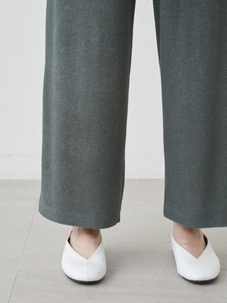 UV-cut Cool Pile Sporty Pants
