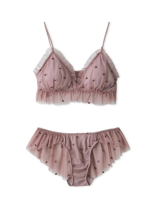 Cherry Tulle Bra & Underwear Set