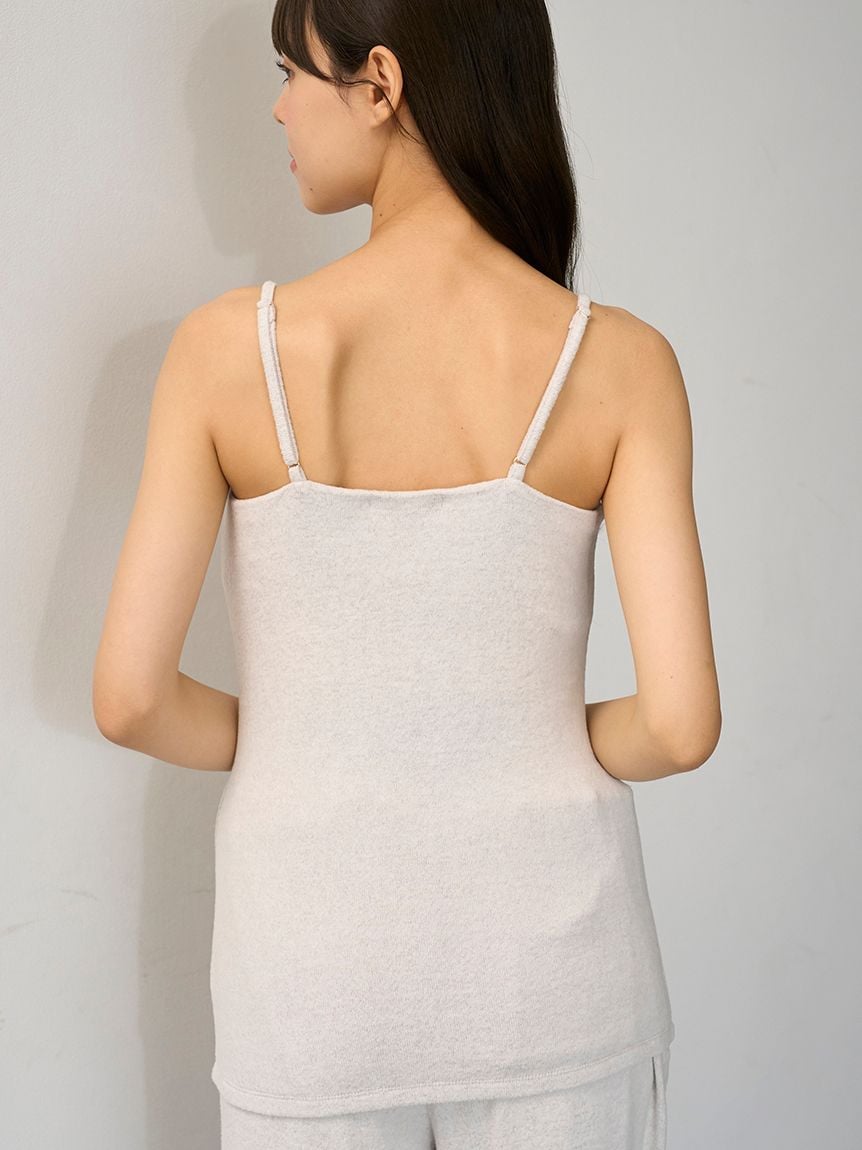 Snow Camisole With Built-in Bra