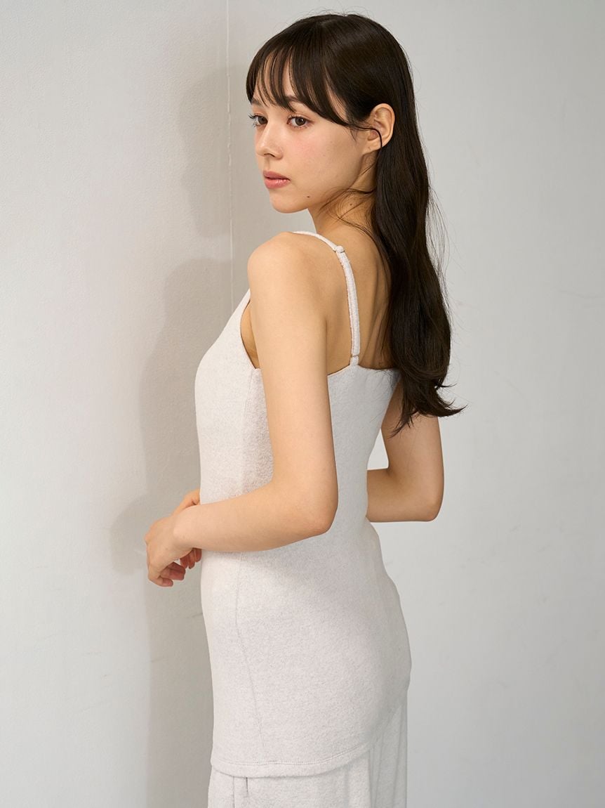 Snow Camisole With Built-in Bra