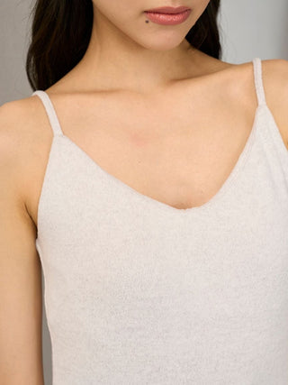 Snow Camisole With Built-in Bra